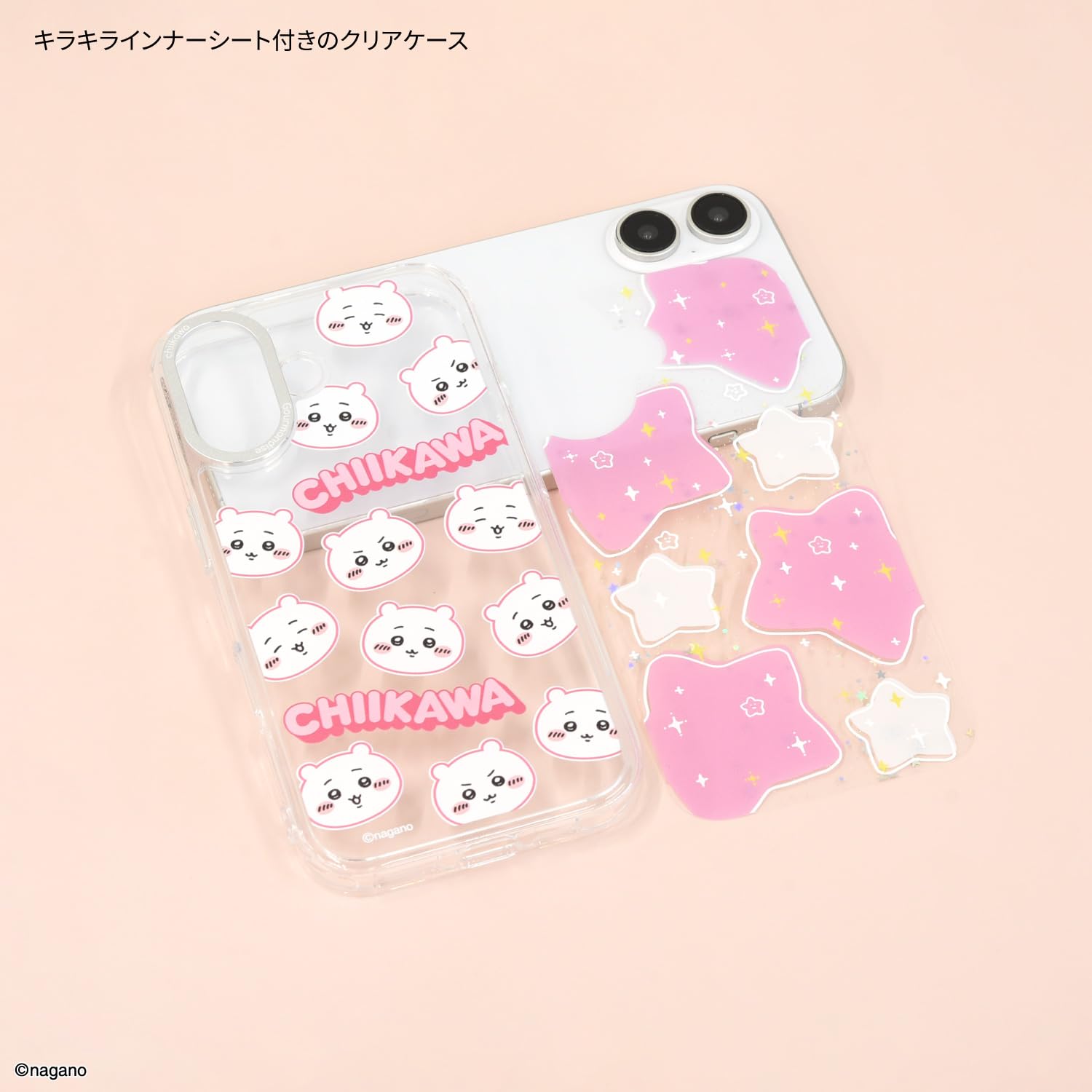 Iphone16 ケース ちいかわ ハチワレ サングラス iPhone16 ちいかわ